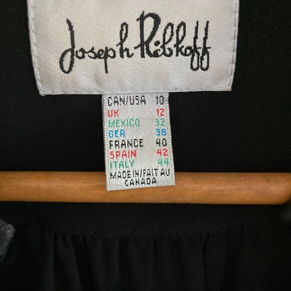 Joseph Ribkoff Jacket - Picture 8 of 8